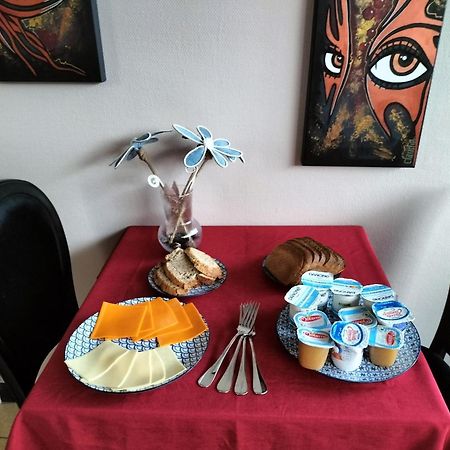 La Maison Bleue De รูแบ ภายนอก รูปภาพ